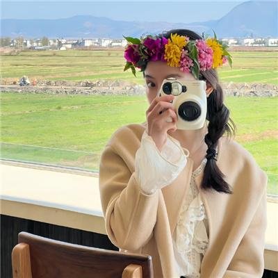 草裙舞